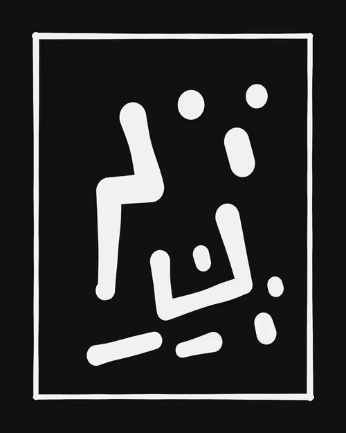 Item #281000129 Media