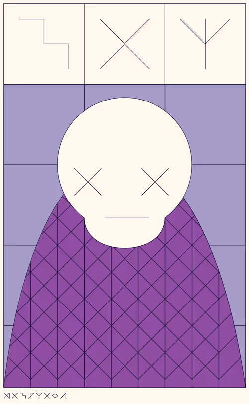 Item #187000124 Media