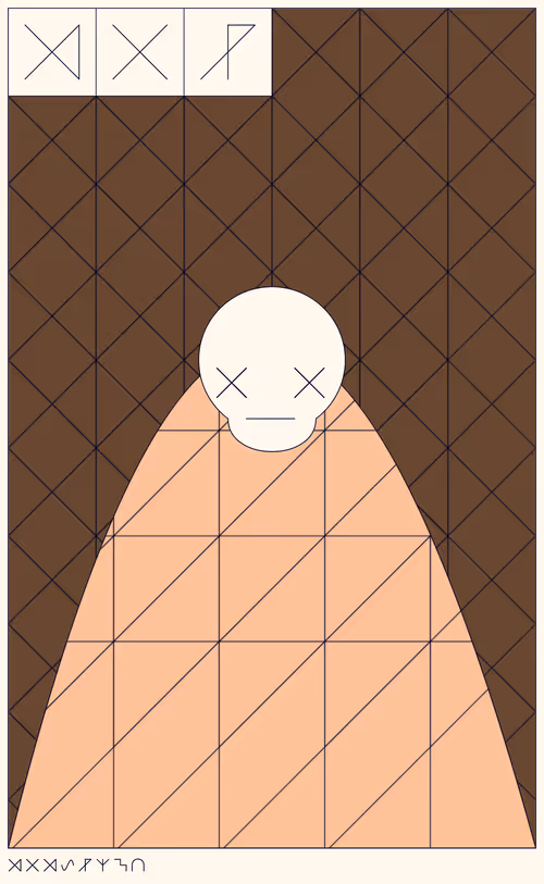 Item #187000007 Media