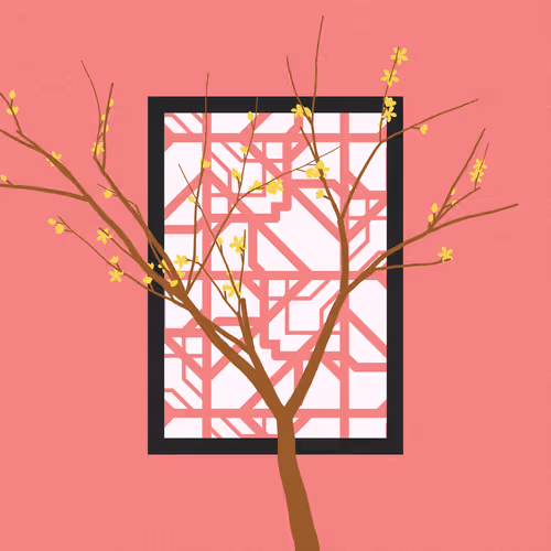 Item #207000240 Media