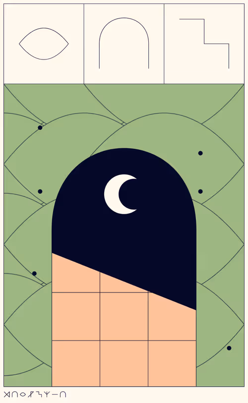 Item #187000044 Media