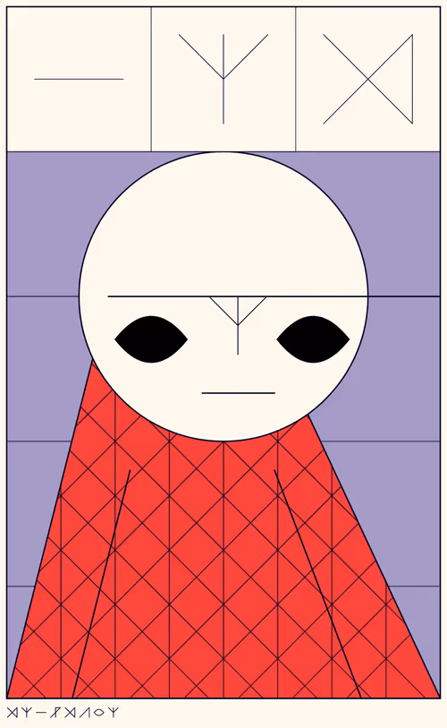 Item #187000091 Media