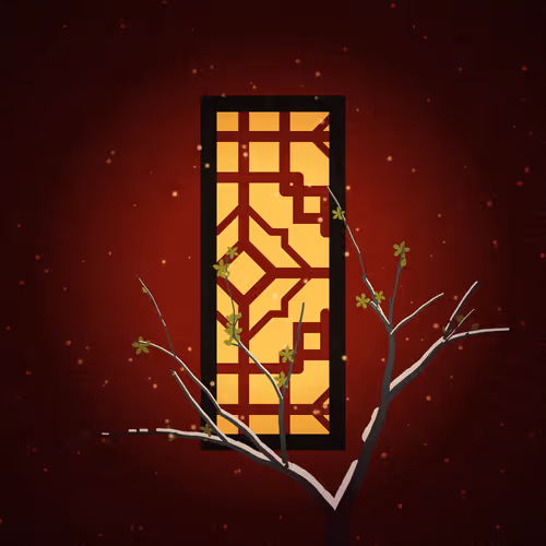 Item #207000363 Media