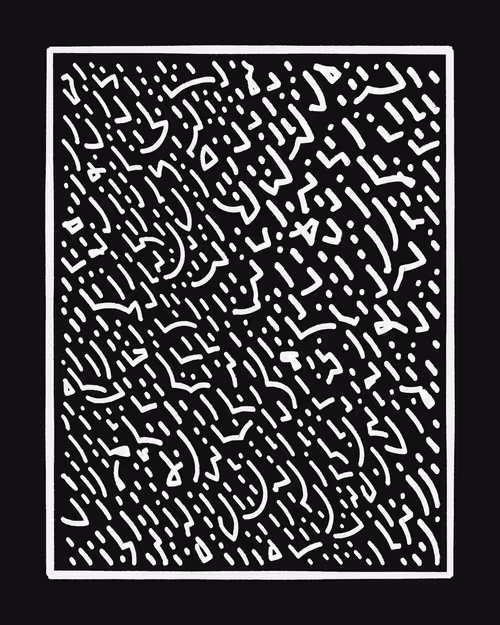 Item #281000202 Media