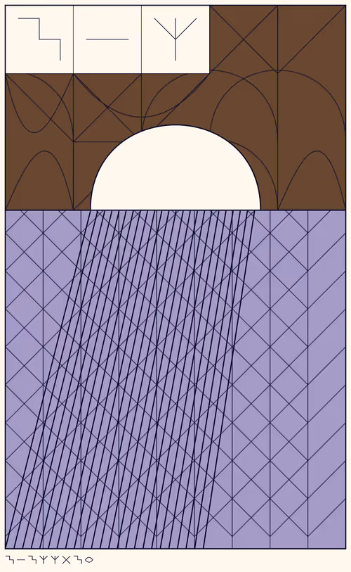 Item #187000015 Media