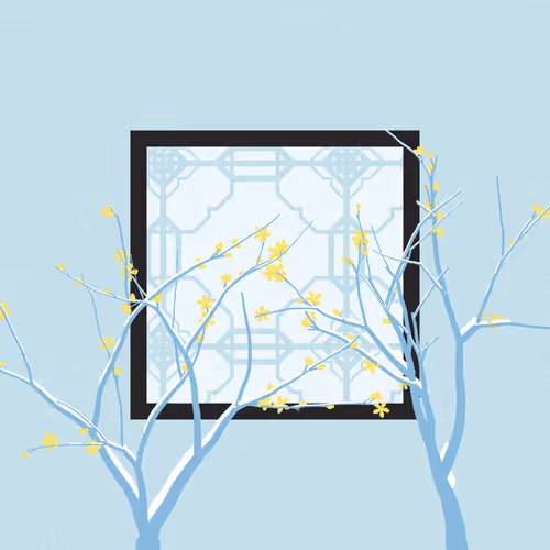 Item #207000485 Media