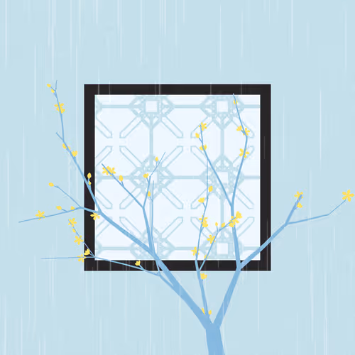 Item #207000199 Media