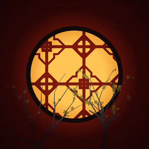 Item #207000086 Media