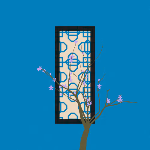 Item #207000093 Media