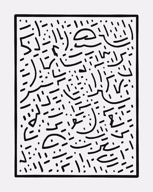 Item #281000409 Media