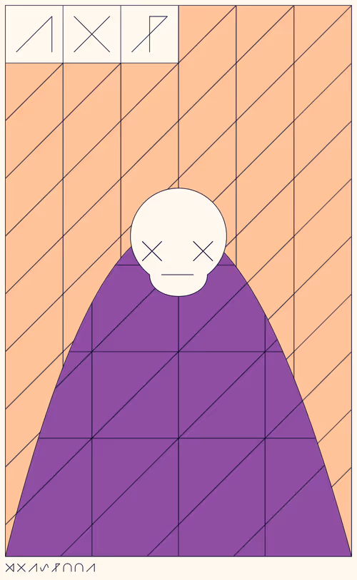 Item #187000004 Media