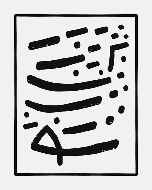 Item #281000045 Media