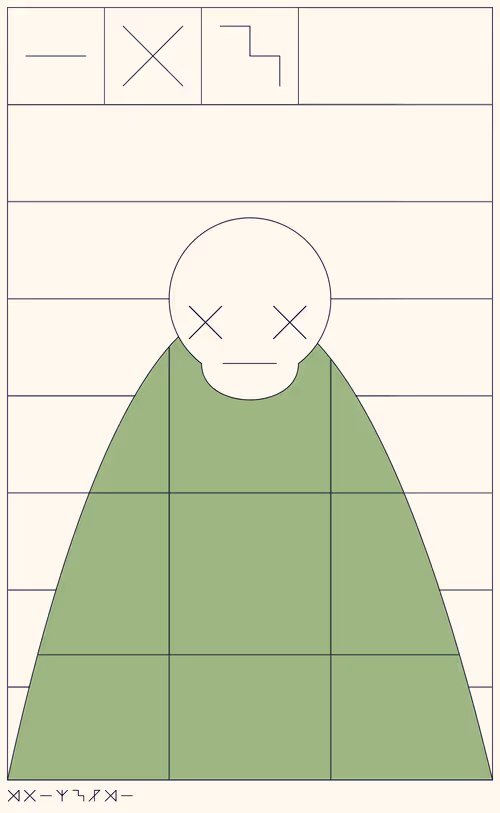 Item #187000043 Media