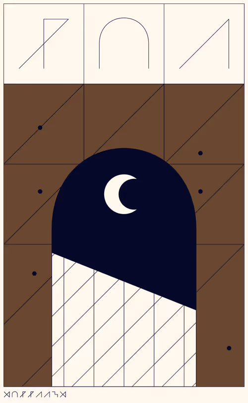 Item #187000010 Media