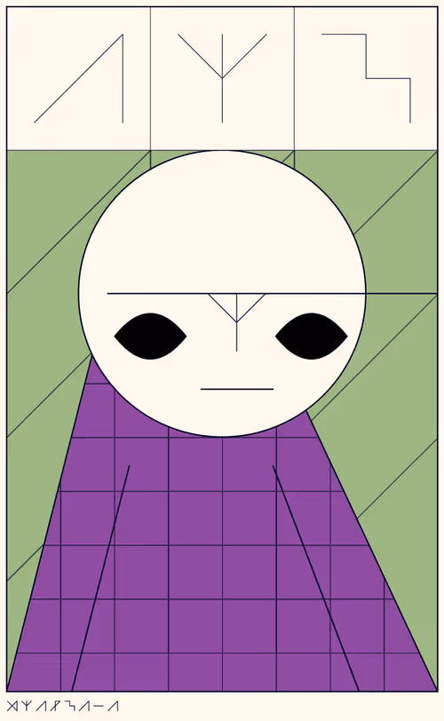 Item #187000132 Media