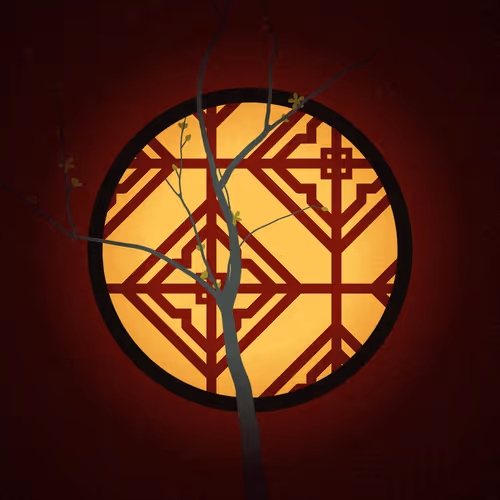 Item #207000034 Media