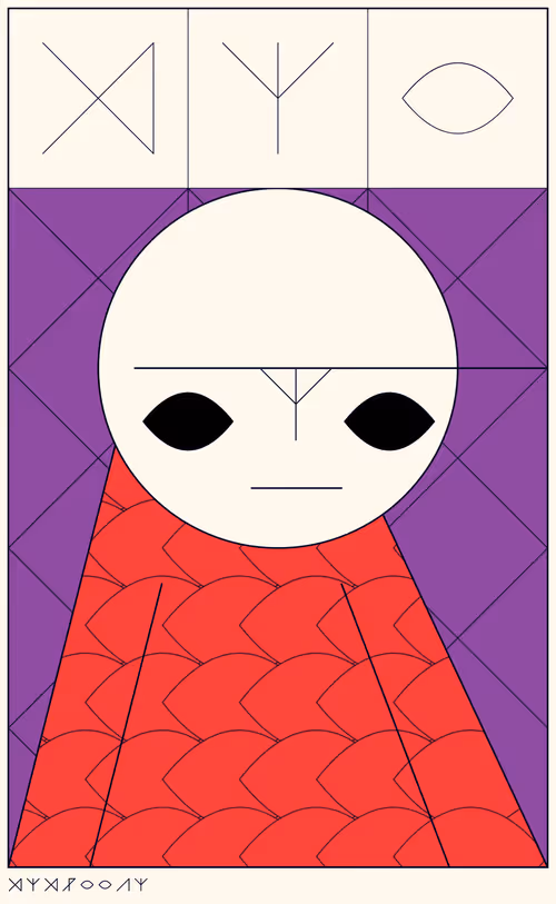 Item #187000089 Media