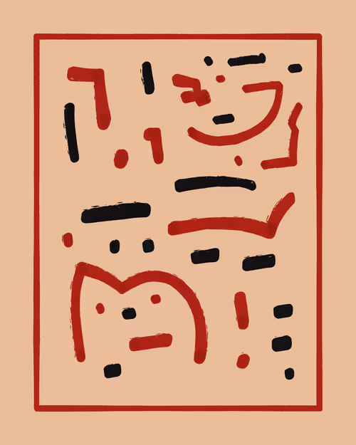 Item #281000094 Media