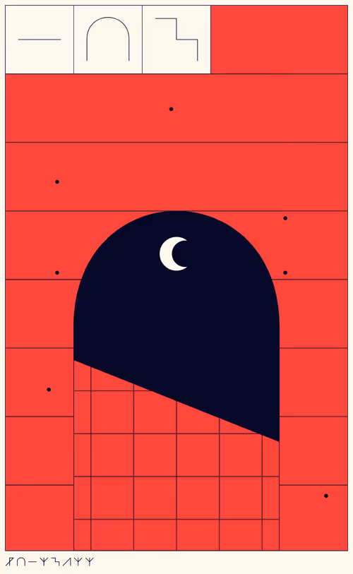 Item #187000093 Media