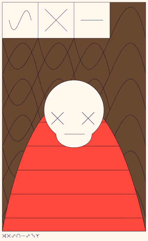 Item #187000033 Media