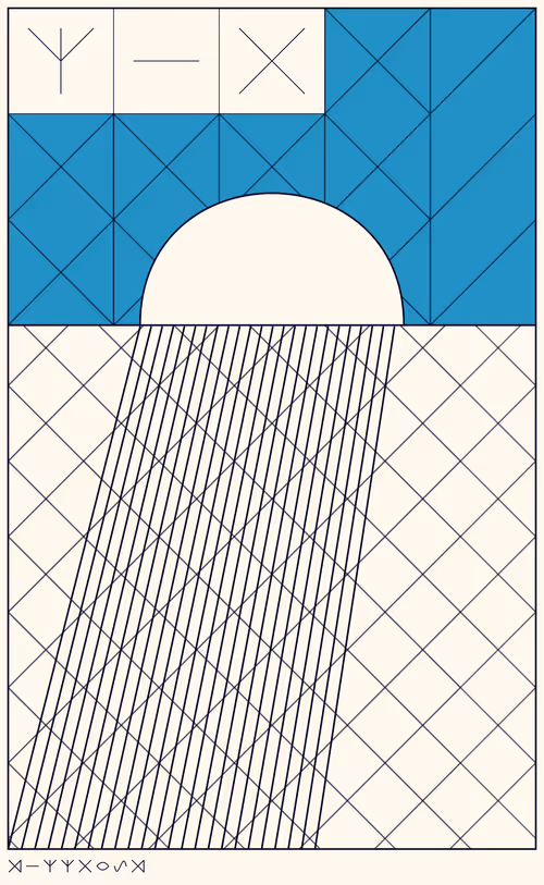 Item #187000035 Media