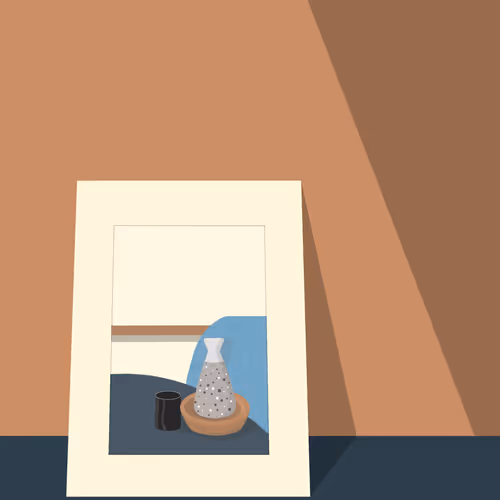 IN FRAME V3