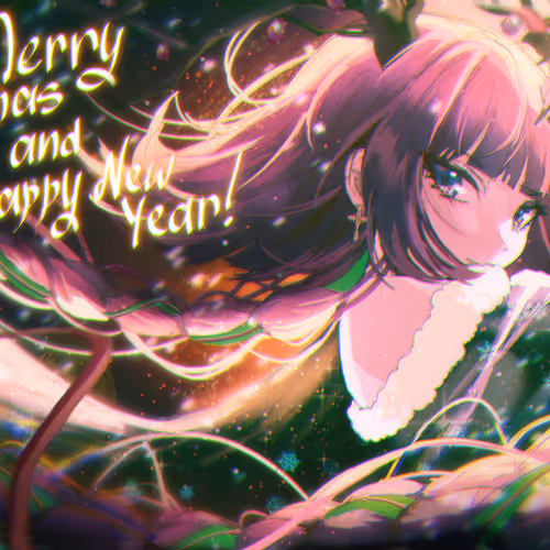 HIKERUMIN