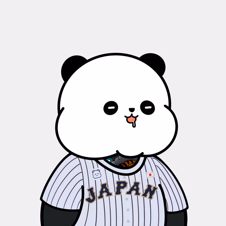 Kanpai Panda