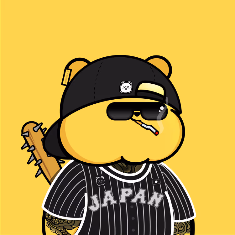 Kanpai Panda