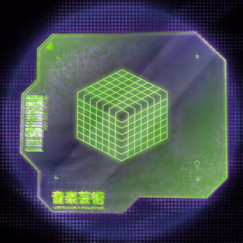 SOUND COLOR | 音色
