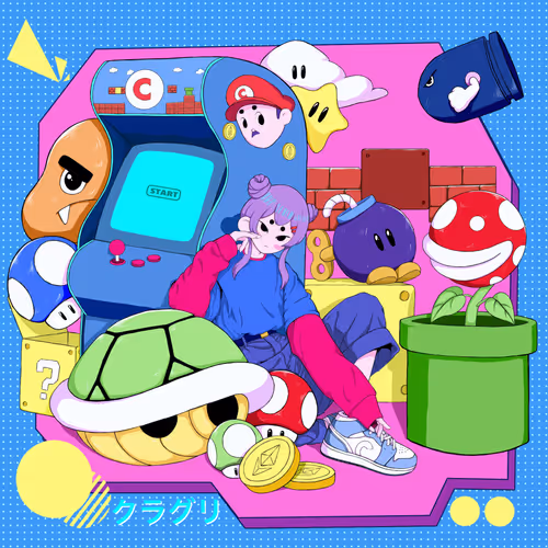 Item #2 Media