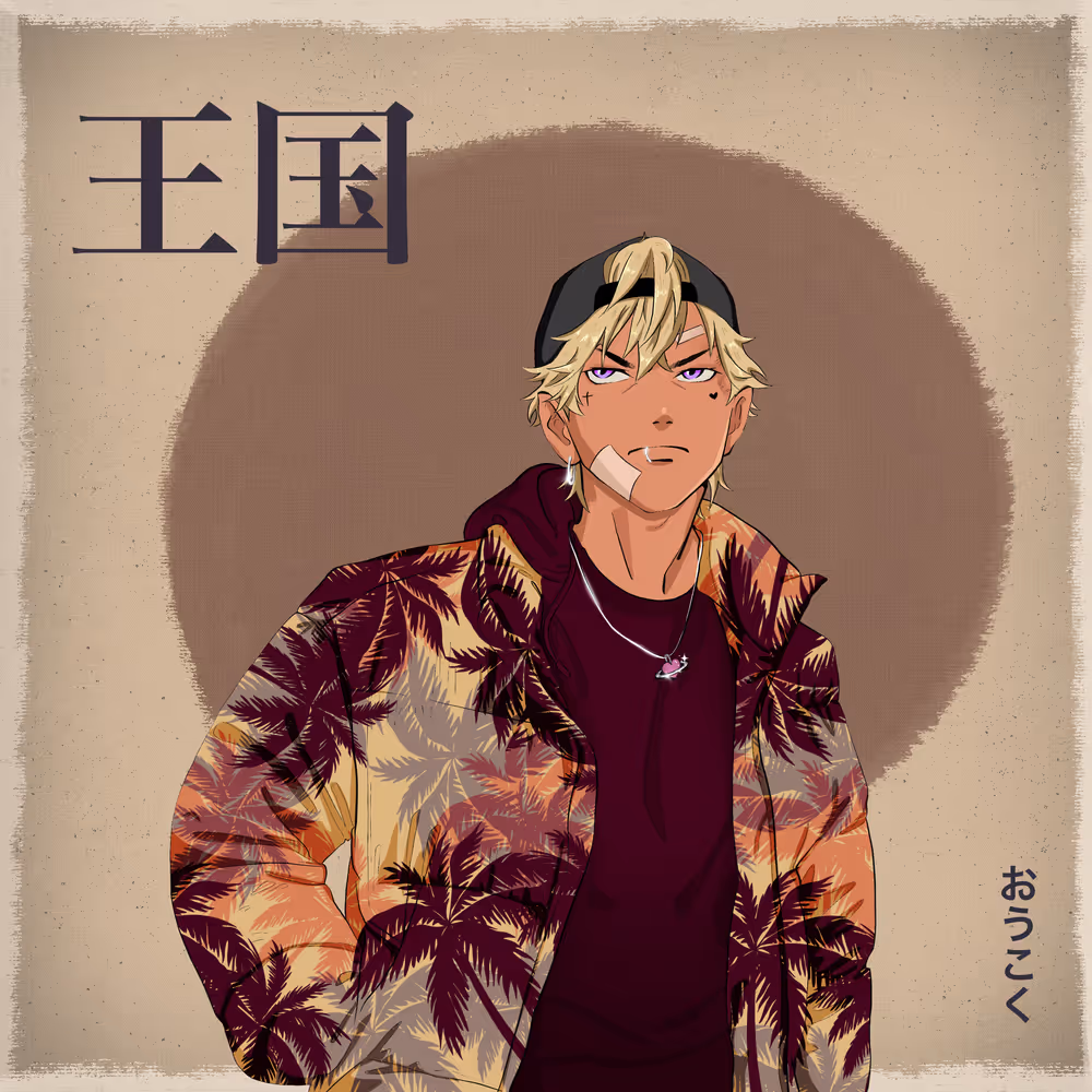 Item Media