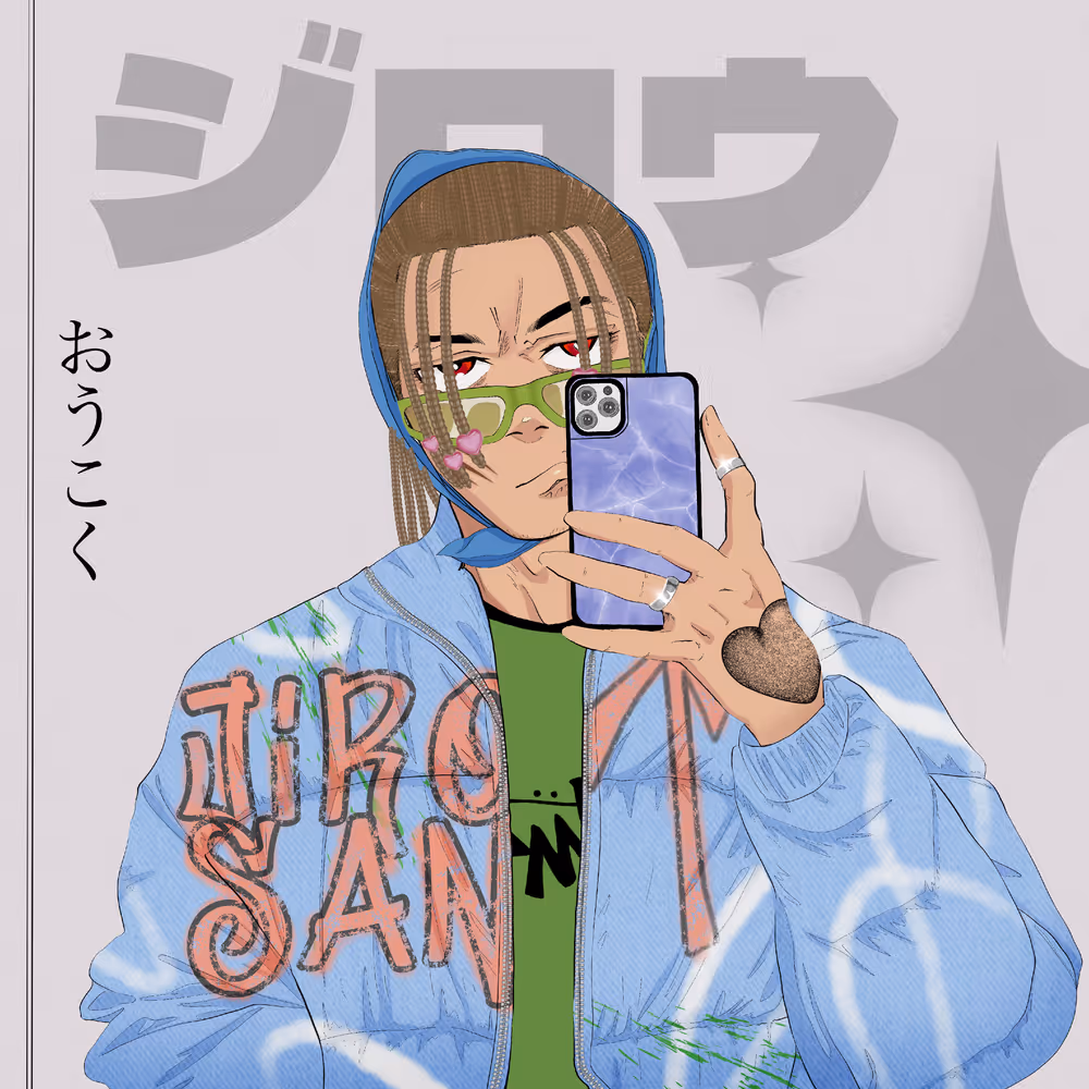Item Media