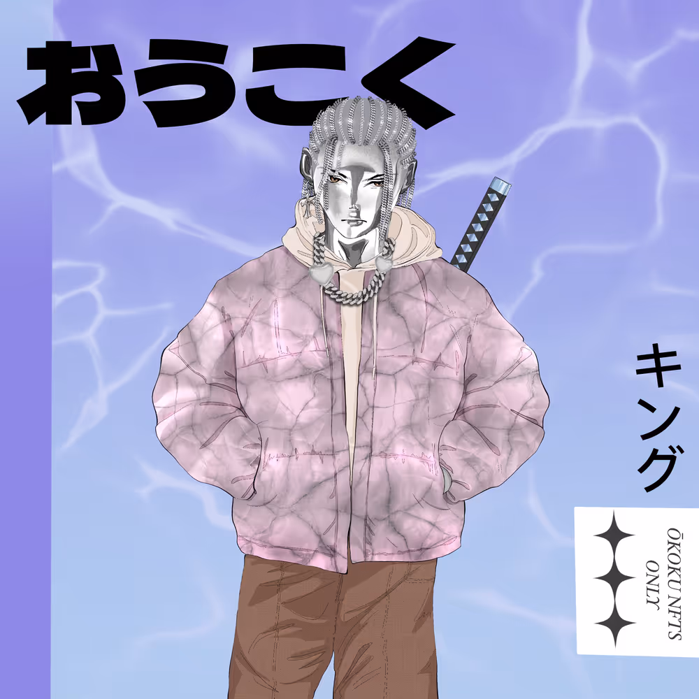Item Media