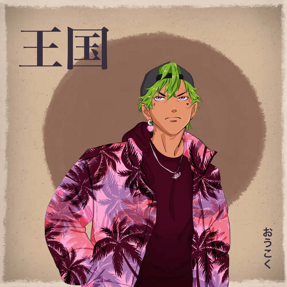 Item Media
