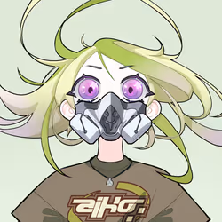 Aiko Virtual #1453