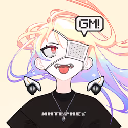 Aiko Virtual #7339