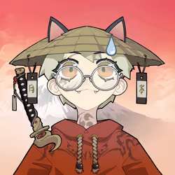 Aiko Virtual #4639