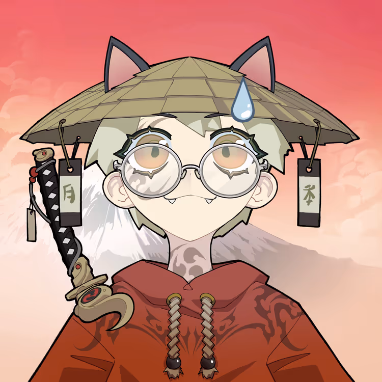 Aiko Virtual #4639