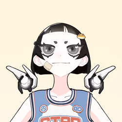 Aiko Virtual #869