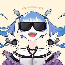 Aiko Virtual #289