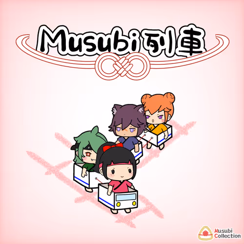Musubi Collection from Ninja DAO V4 Standard