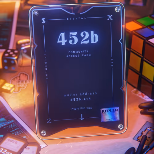 452b Access Pass