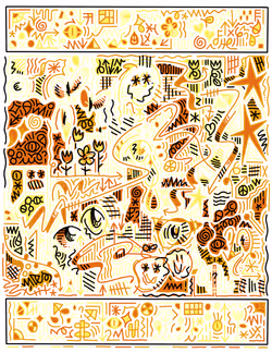 Diary #3015