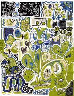 Diary #2820