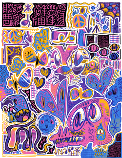 Diary #1787