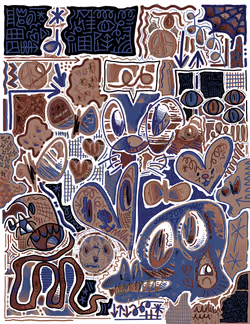 Diary #1560