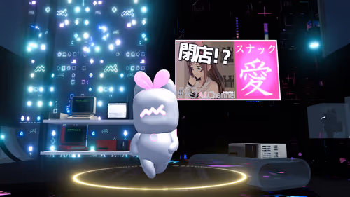 Item #41 Media