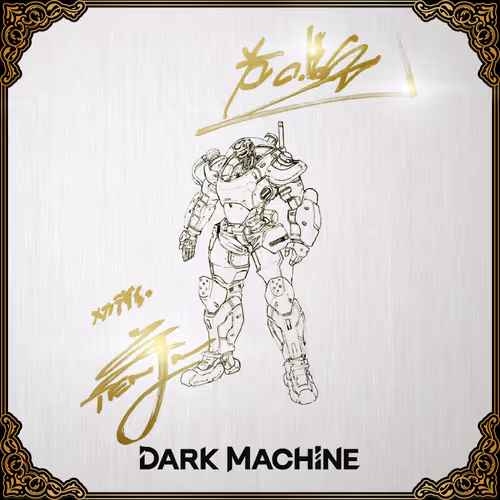DARK MACHINE SPECIAL ARTWORK