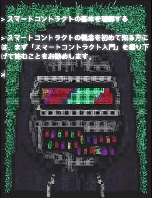 Item #613 Media